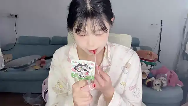 Akong11 online show from April 16, 2026, 5:30 am