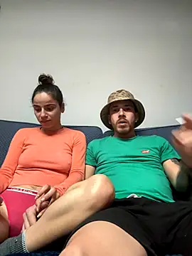 Snapshot of MrEros1108 chatting on September 27, 2025, 12:26 am MrEros1108 online show from September 27, 2025, 12:26 am