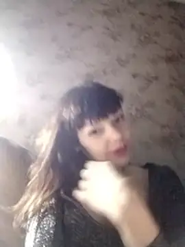 AliceSwan1122 online show from January 12, 2026, 9:42 pm