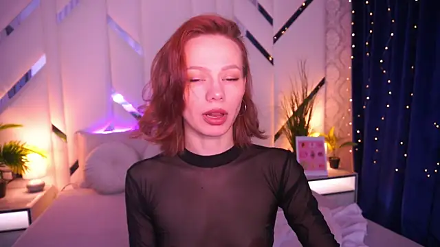 ShyySiren online show from March 7, 2026, 8:11 am