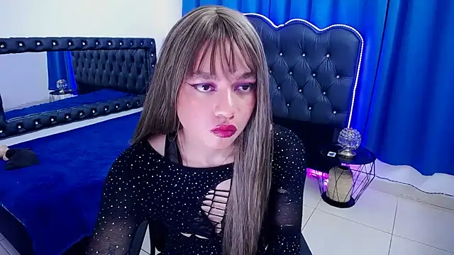 Cordelia Perlman online show from February 16, 2026, 7:10 pm