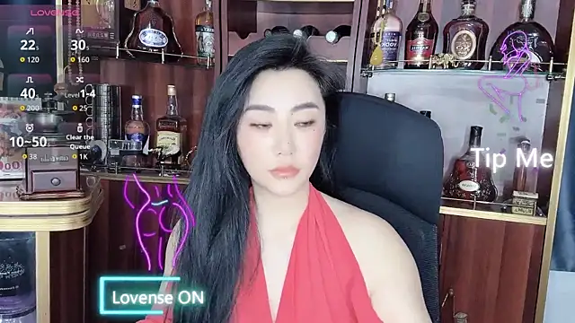 A-Lin-666 online show from September 26, 2025, 4:38 am