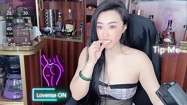 A-Lin-666 online show from October 17, 2025, 3:53 am