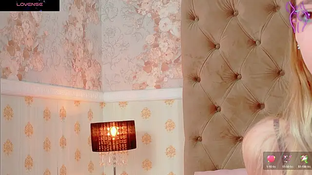 Snapshot of CoraVex chatting on November 5, 2025, 5:07 am CoraVex online show from November 5, 2025, 5:07 am