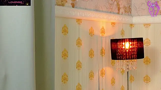 Snapshot of CoraVex chatting on November 25, 2025, 3:50 am CoraVex online show from November 25, 2025, 3:50 am