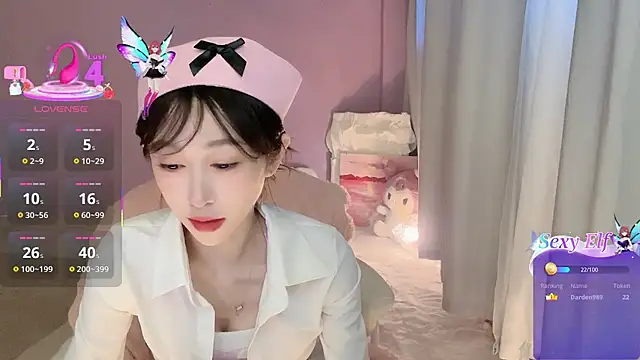 ai-ai-mi online show from December 18, 2025, 2:17 am