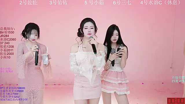 ATY1314 online show from October 30, 2025, 10:16 am