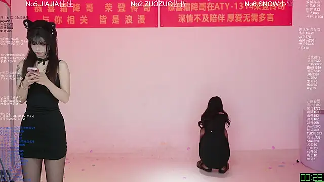 ATY1314 online show from April 14, 2026, 10:43 am