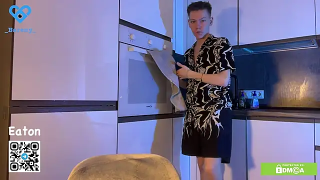 Eaton  online show from November 19, 2025, 3:45 pm