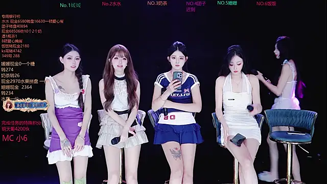 AAA-Stunner online show from October 19, 2025, 12:22 am