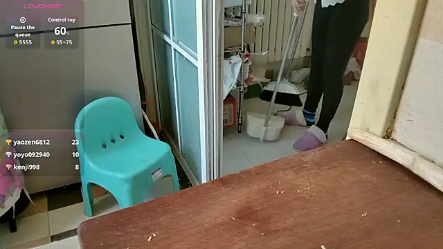 sallycui online show from November 14, 2025, 12:20 am