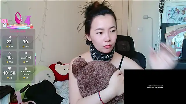 sallycui online show from January 7, 2026, 12:24 am