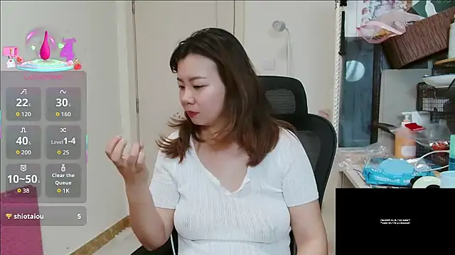 Snapshot of sallycui chatting on June 18, 2026, 10:25 pm sallycui online show from June 18, 2026, 10:25 pm