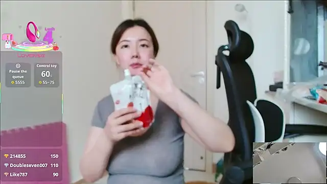 Snapshot of sallycui chatting on June 20, 2026, 1:09 am sallycui online show from June 20, 2026, 1:09 am