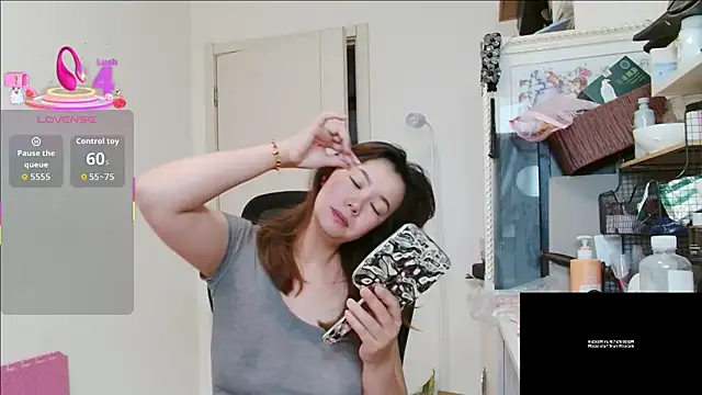 Snapshot of sallycui chatting on June 20, 2026, 9:50 pm sallycui online show from June 20, 2026, 9:50 pm