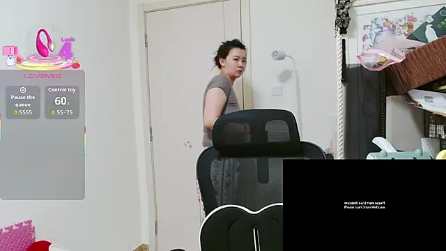 Snapshot of sallycui chatting on July 7, 2026, 1:04 pm sallycui online show from July 7, 2026, 1:04 pm
