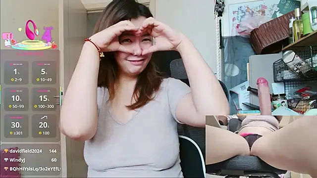 Snapshot of sallycui chatting on July 21, 2026, 1:19 am sallycui online show from July 21, 2026, 1:19 am