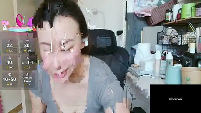 Snapshot of sallycui chatting on July 30, 2026, 12:09 am sallycui online show from July 30, 2026, 12:09 am