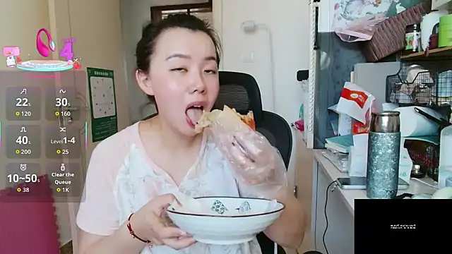 Snapshot of sallycui chatting on August 1, 2026, 12:43 am sallycui online show from August 1, 2026, 12:43 am