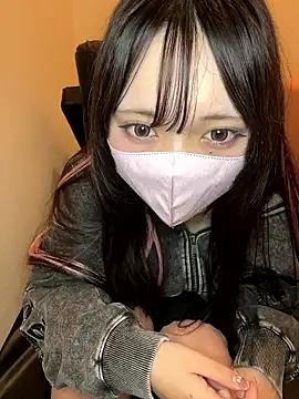 Snapshot of Yua_nyan_cute chatting on October 1, 2025, 10:32 am Yua nyan cute online show from October 1, 2025, 10:32 am