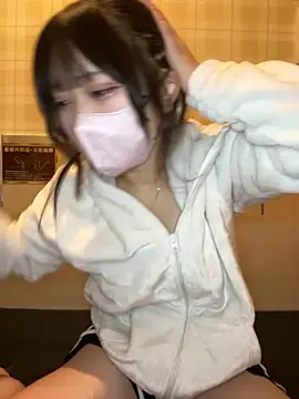 Snapshot of Yua_nyan_cute chatting on October 6, 2025, 12:08 am Yua nyan cute online show from October 6, 2025, 12:08 am