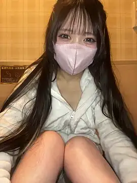 Snapshot of Yua_nyan_cute chatting on October 12, 2025, 11:04 pm Yua nyan cute online show from October 12, 2025, 11:04 pm