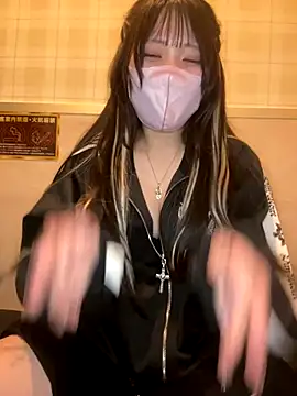 Snapshot of Yua_nyan_cute chatting on October 13, 2025, 11:10 am Yua nyan cute online show from October 13, 2025, 11:10 am