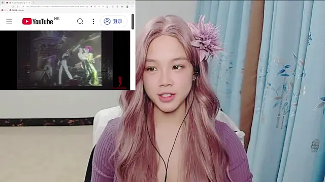 Cherry S online show from October 20, 2025, 2:28 pm