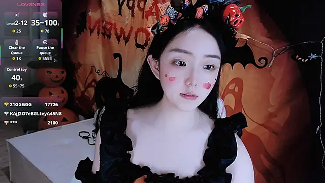 Niannian- online show from October 27, 2025, 4:44 pm