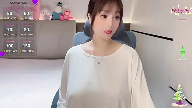 Koo-liy online show from December 3, 2025, 9:29 am