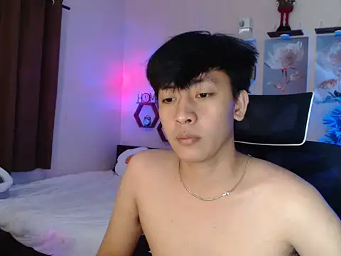 niel cumshow online show from January 6, 2026, 5:16 pm