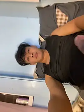 Snapshot of niel_cumshow chatting on June 4, 2026, 4:13 pm niel cumshow online show from June 4, 2026, 4:13 pm