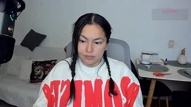 Chubby Licius online show from April 17, 2026, 11:30 pm