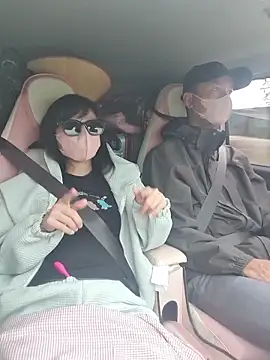 helen-my online show from November 6, 2025, 1:28 am