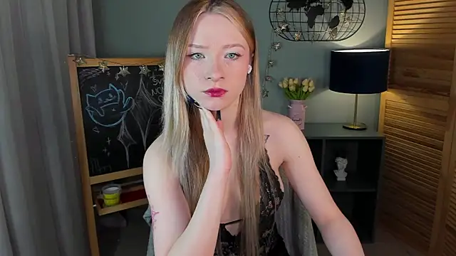 Snapshot of elliupp chatting on May 28, 2026, 5:21 pm elliupp online show from May 28, 2026, 5:21 pm