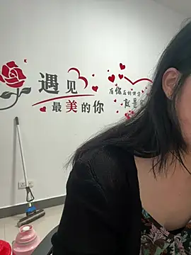 Snapshot of aoyo66 chatting on April 19, 2026, 10:25 am aoyo66 online show from April 19, 2026, 10:25 am