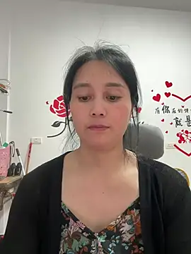 Snapshot of aoyo66 chatting on April 20, 2026, 1:47 pm aoyo66 online show from April 20, 2026, 1:47 pm