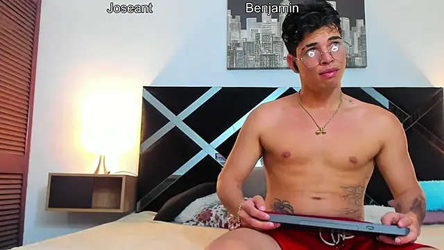 iammariano online show from March 12, 2026, 3:12 am