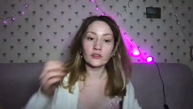 Veyriona online show from November 9, 2025, 7:23 pm