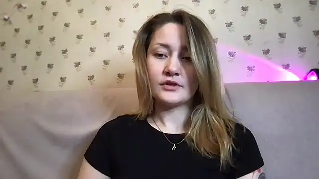 Veyriona online show from November 17, 2025, 6:46 pm