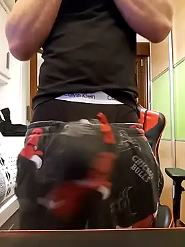 ruiiizz online show from April 24, 2026, 6:10 pm