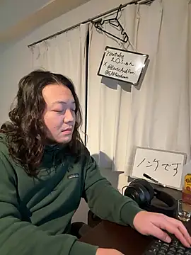 Snapshot of EAFfacedown chatting on November 18, 2025, 10:31 am EAFfacedown online show from November 18, 2025, 10:31 am