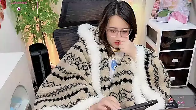 NEWONETO online show from February 11, 2026, 12:32 pm