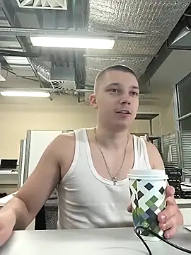 Eggor-20 online show from November 19, 2025, 11:43 am