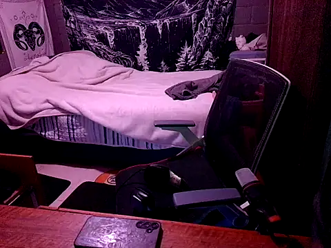 Snapshot of xFuglor3 chatting on November 9, 2025, 7:39 am xFuglor3 online show from November 9, 2025, 7:39 am