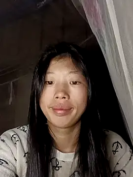 Khanhu xx online show from February 11, 2026, 2:05 am