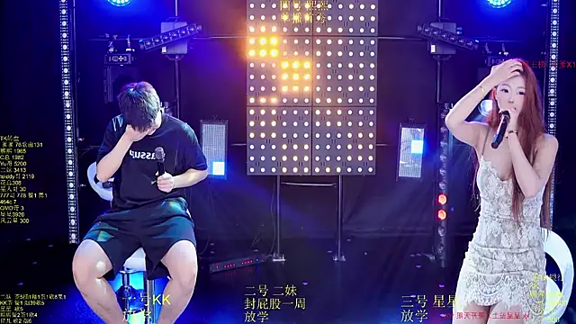 Comebaby-007 online show from October 9, 2025, 1:14 am