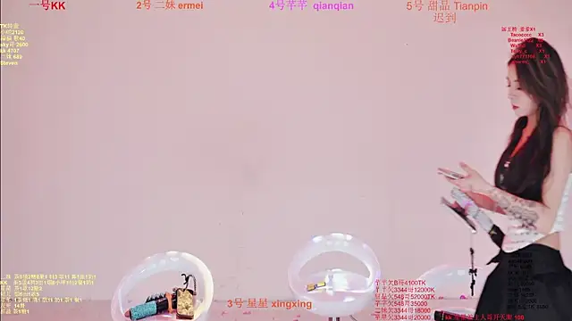 Comebaby-007 online show from February 9, 2026, 1:20 am