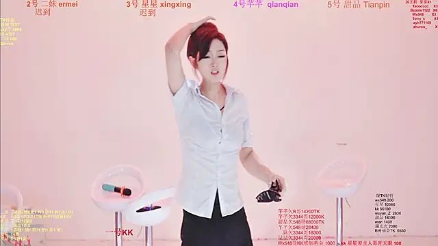 Comebaby-007 online show from February 12, 2026, 4:07 am