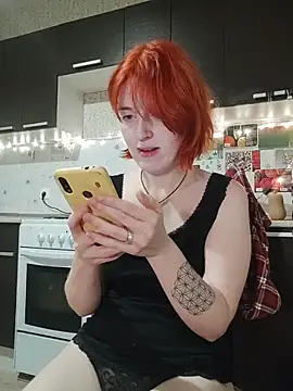 Freirenee online show from October 26, 2025, 6:25 pm